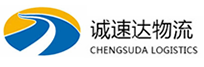 杭州到白河县物流公司